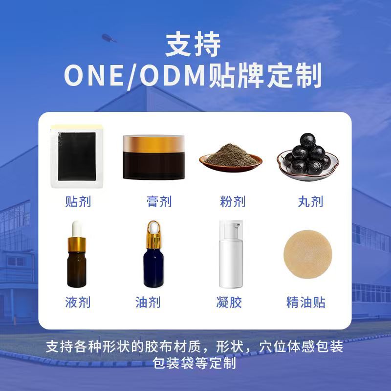 20 pâtes de moxibustion pour l - Health & Wellness Services At Western University London Reviews avis et prix
